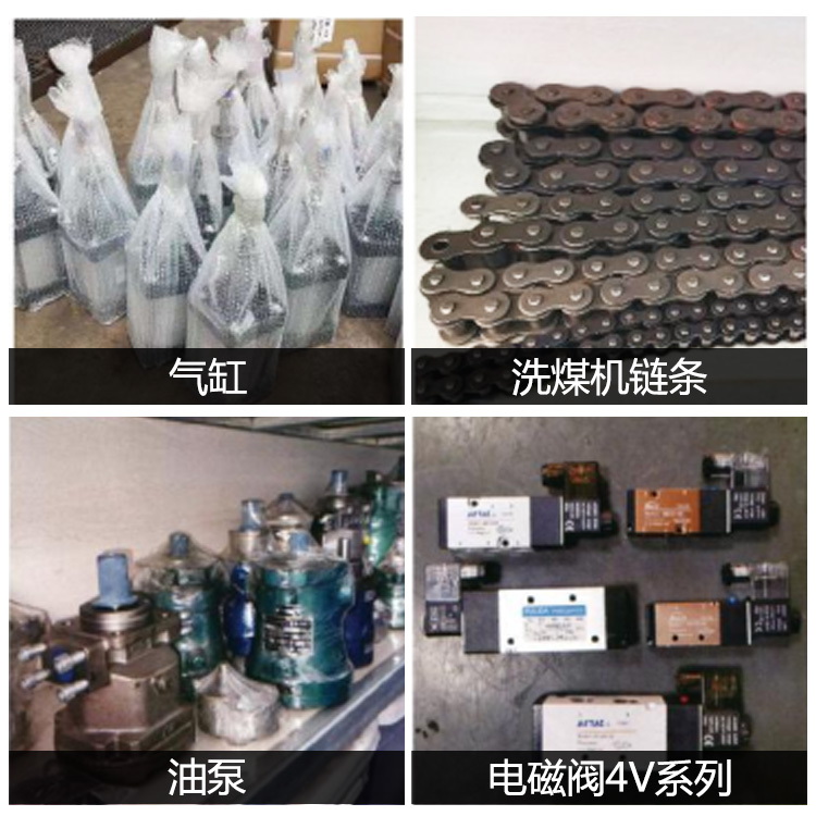 山西鴻順機械簡述，壓濾機在工業(yè)上有哪些特異的性能？